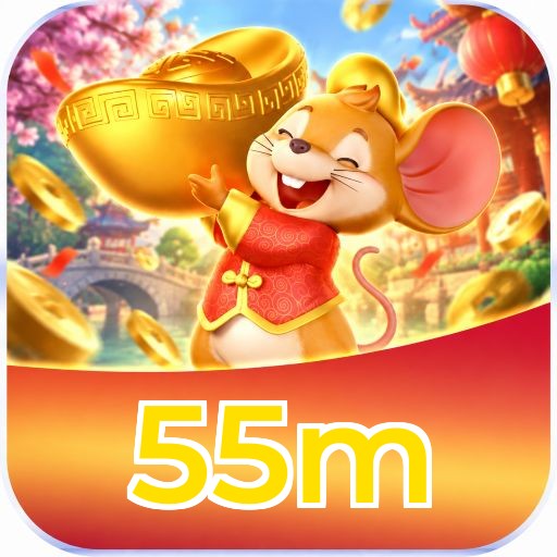 55m Logo