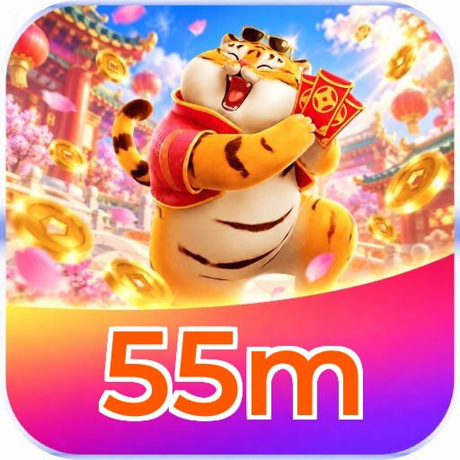 55m Logo