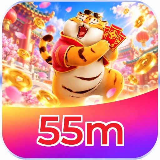 55m Logo