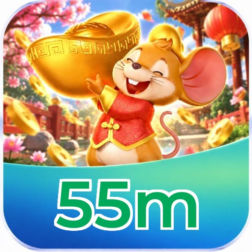 55m Requirements