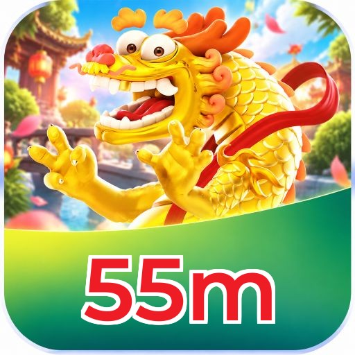 55m Lottery FAQ