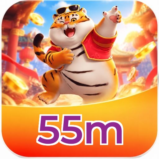 55m System Requirements