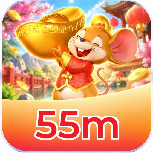 55m Logo