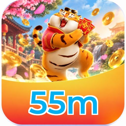 55m Logo