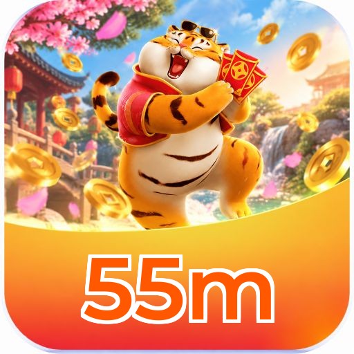 55m Logo