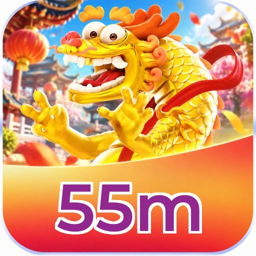 55m FAQ