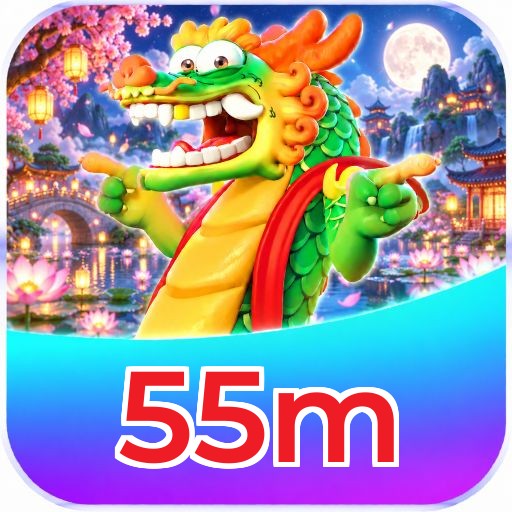 55m Interface