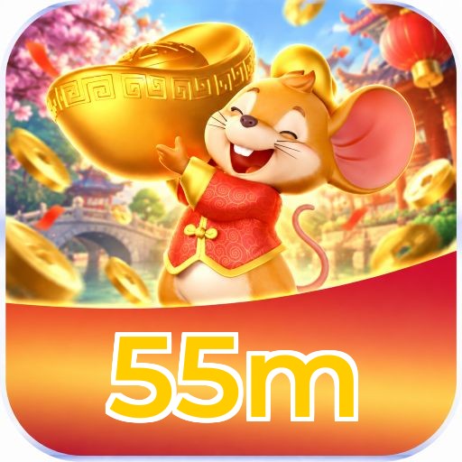 55m Logo