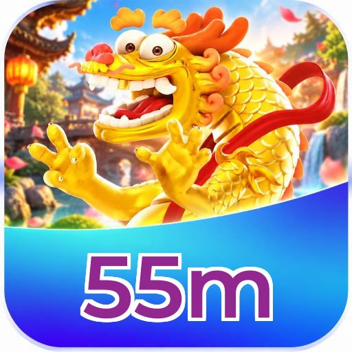 55m Logo